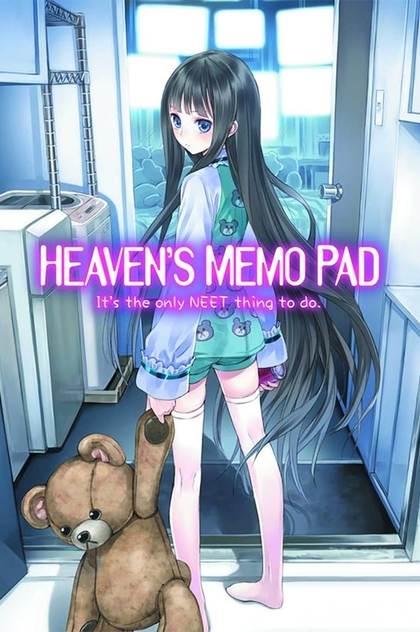 Heaven's Memo Pad | 2011