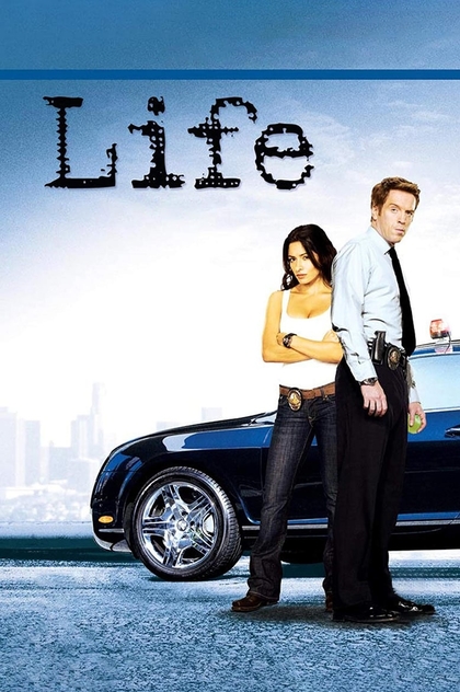 Life | 2007