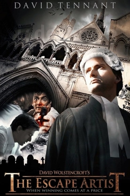 The Escape Artist | 2013