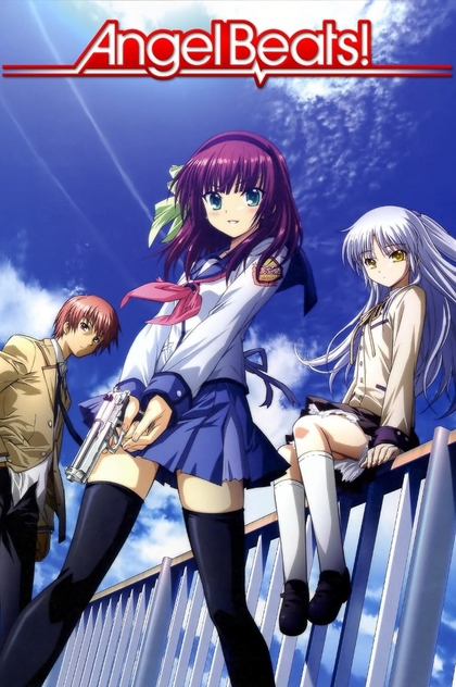 Angel Beats! | 2010