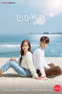 TV Shows from Ангелина 