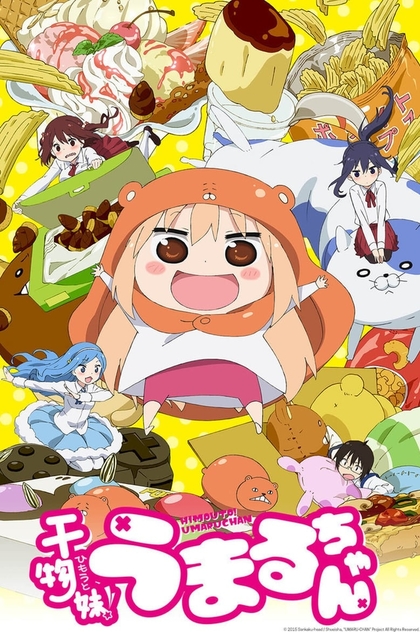 Himouto! Umaru-chan | 2015