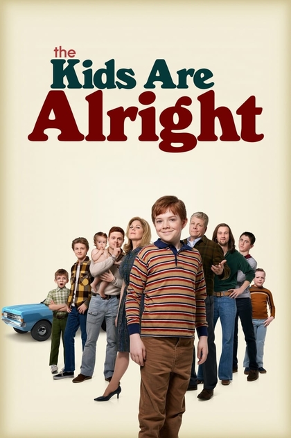 The Kids Are Alright | 2018