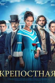 TV Shows from Ангелина 