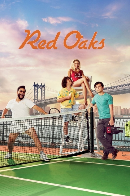 Red Oaks | 2014