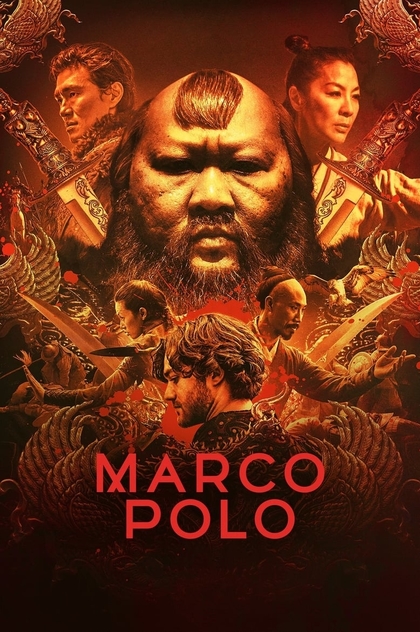 Marco Polo | 2014