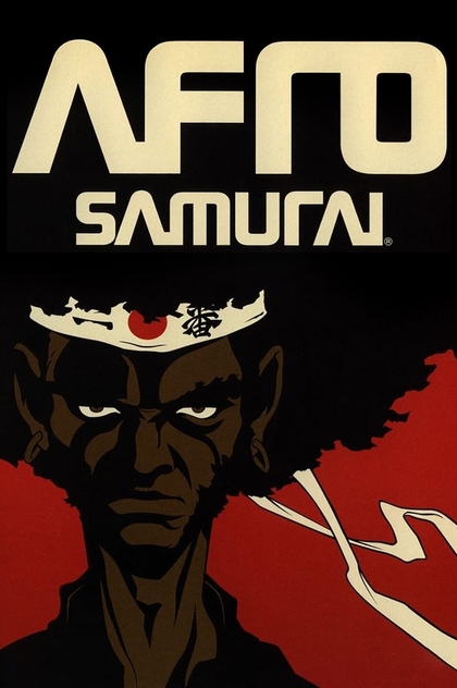 Afro Samurai | 2007