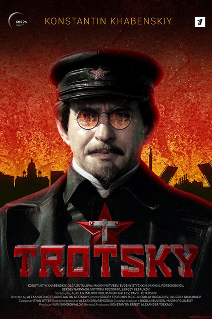 Trotsky | 2017