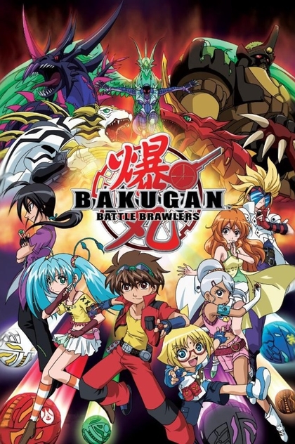 Bakugan Battle Brawlers | 2009