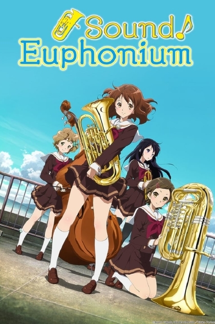 Sound! Euphonium | 2015