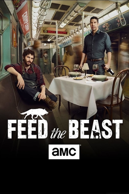 Feed the Beast | 2016