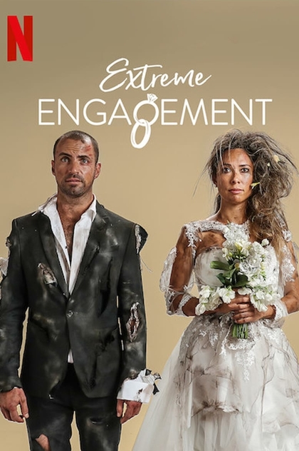 Extreme Engagement | 2019