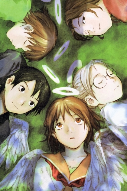 Haibane Renmei | 2002