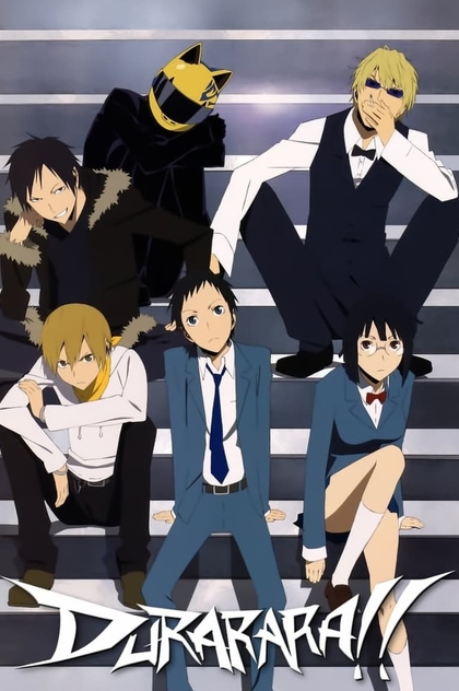 Durarara!! | 2010