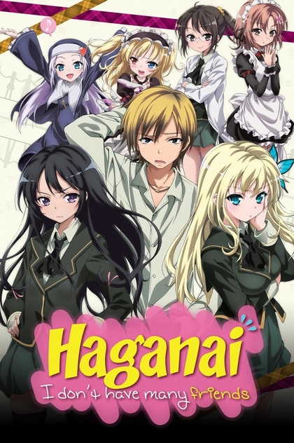 Haganai: I Don't Have Many Friends | 2011