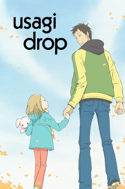 Usagi Drop | 2011