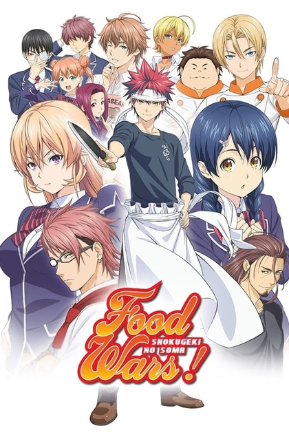 Food Wars! Shokugeki no Soma | 2015