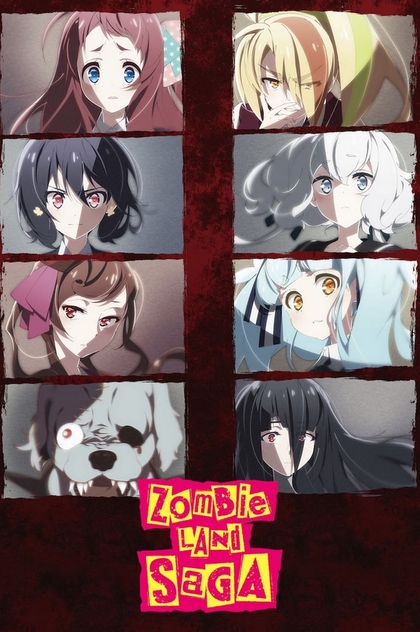 Zombie Land Saga | 2018