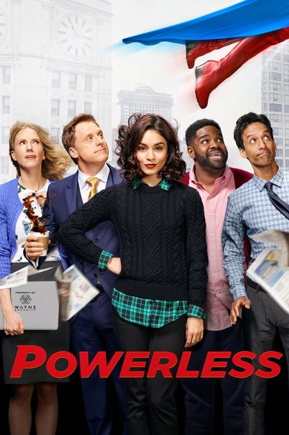 Powerless | 2017