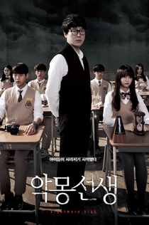 TV Shows from Kirinchik 