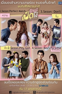 TV Shows from Kirinchik 