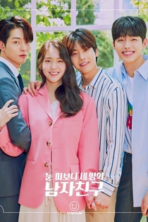 TV Shows from Kirinchik 