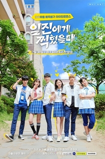 TV Shows from Kirinchik 