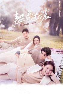 TV Shows from Kirinchik 