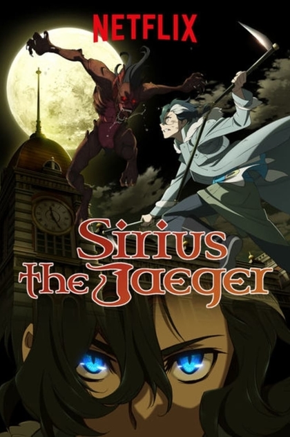 Sirius the Jaeger | 2018
