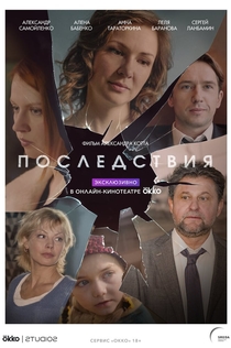 TV Shows from Ксения 