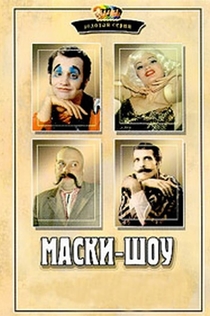 TV Shows from Оксана 