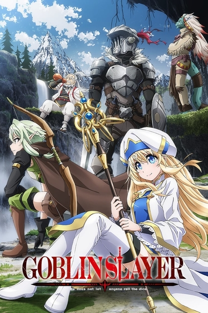 Goblin Slayer | 2018