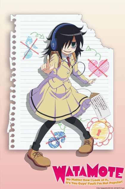 WATAMOTE | 2013