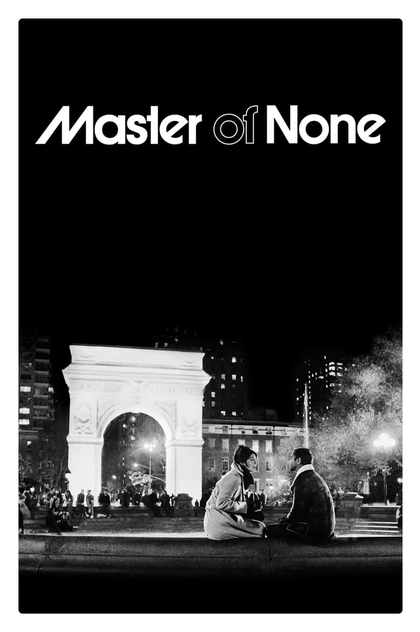 Master of None | 2015
