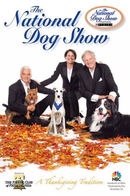 National Dog Show Presented by Purina | 1999