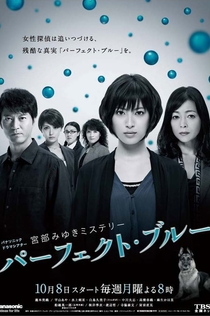 TV Shows from Анна 