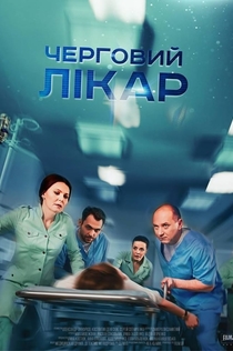 TV Shows from Alla 