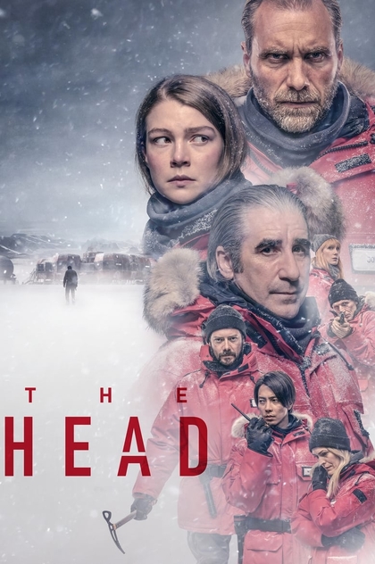 The Head | 2020
