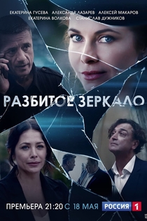 TV Shows from Ксения 