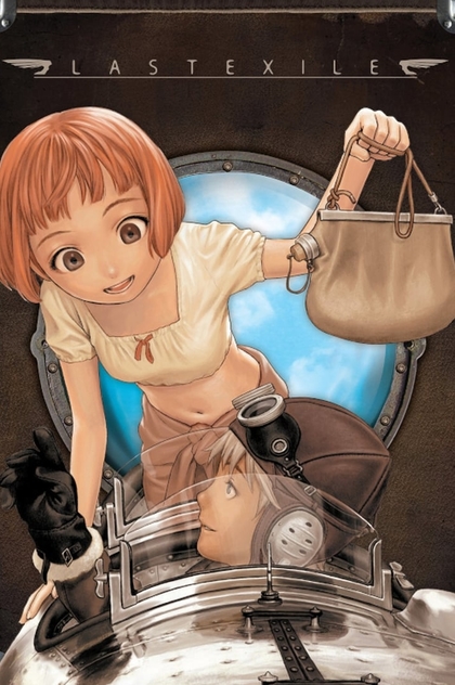 Last Exile | 2003