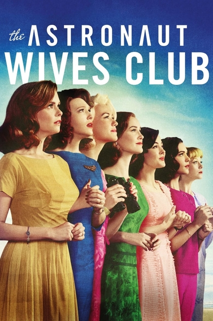 The Astronaut Wives Club | 2015