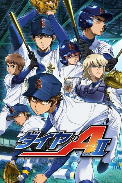 Ace of Diamond | 2013