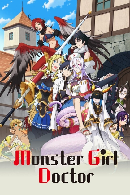 Monster Girl Doctor | 2020