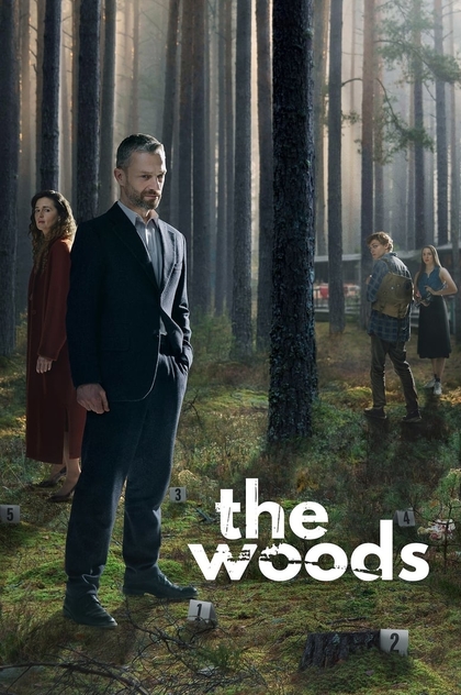 The Woods | 2020