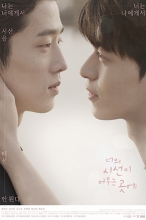 TV Shows from Ксения Shakston