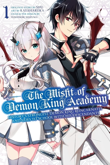 The Misfit of Demon King Academy | 2020