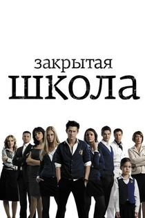 TV Shows from Камилла Янбулатова