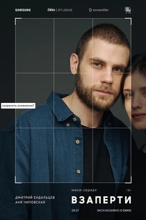 TV Shows from Maria Vorotnieva