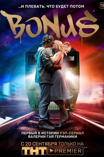 TV Shows from Ксения 