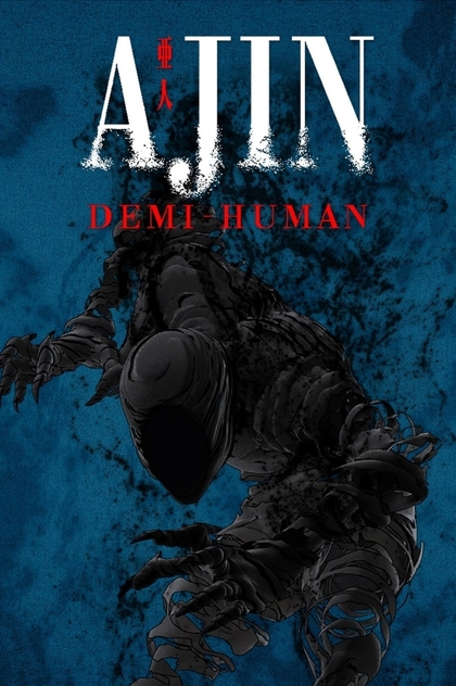 Ajin | 2016